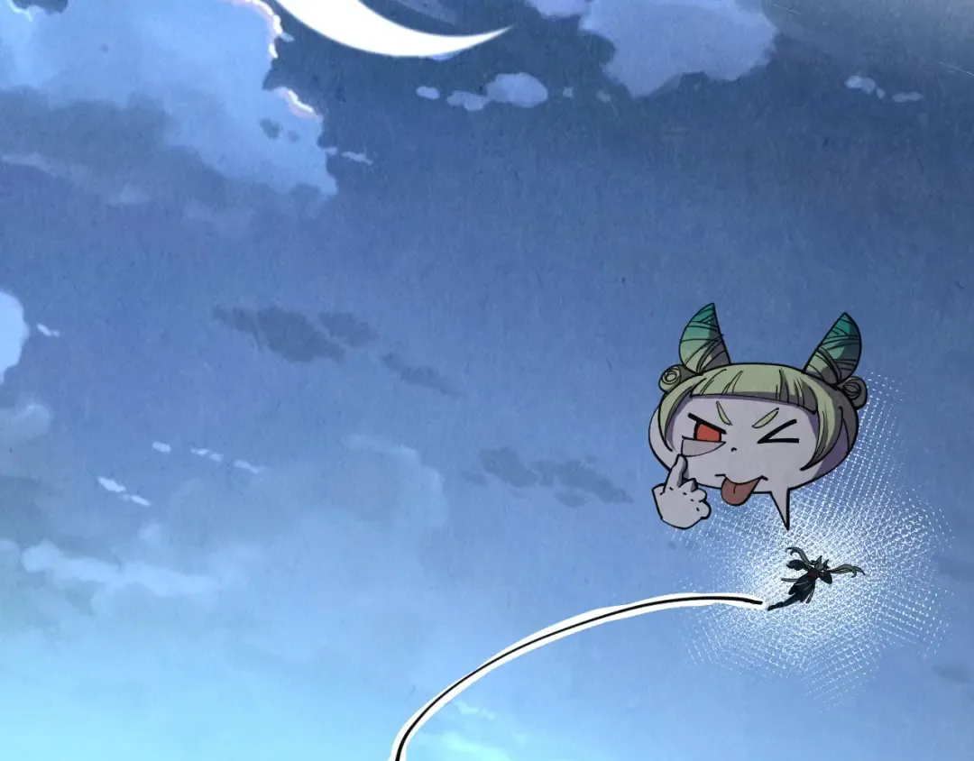 第519话 桃花酒，醉忘愁 第147页