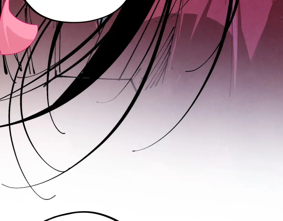 第519话 桃花酒，醉忘愁 第28页