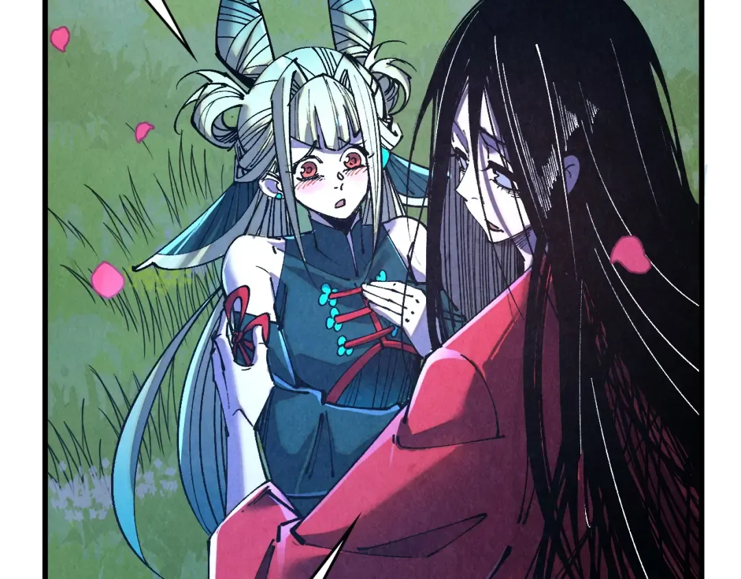 第519话 桃花酒，醉忘愁 第116页
