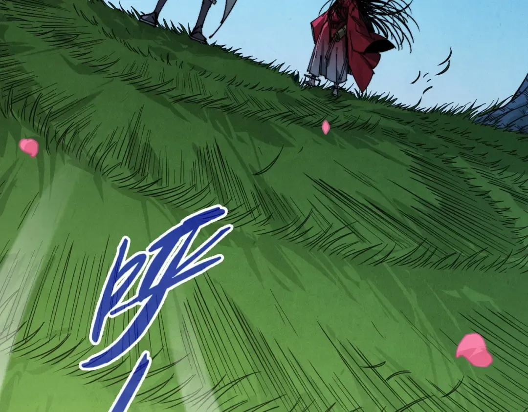 第519话 桃花酒，醉忘愁 第36页