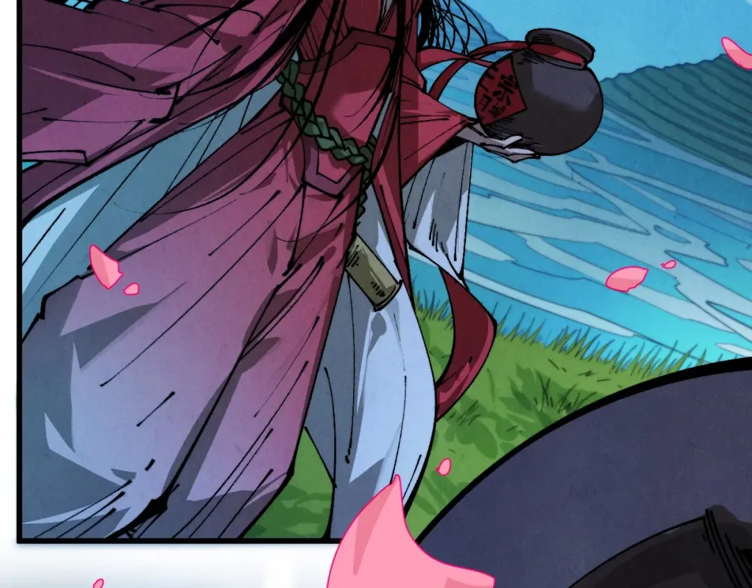 第519话 桃花酒，醉忘愁 第17页