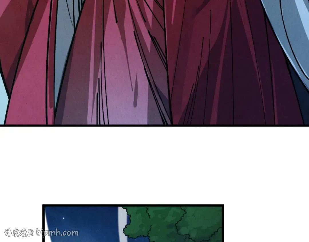 第519话 桃花酒，醉忘愁 第8页