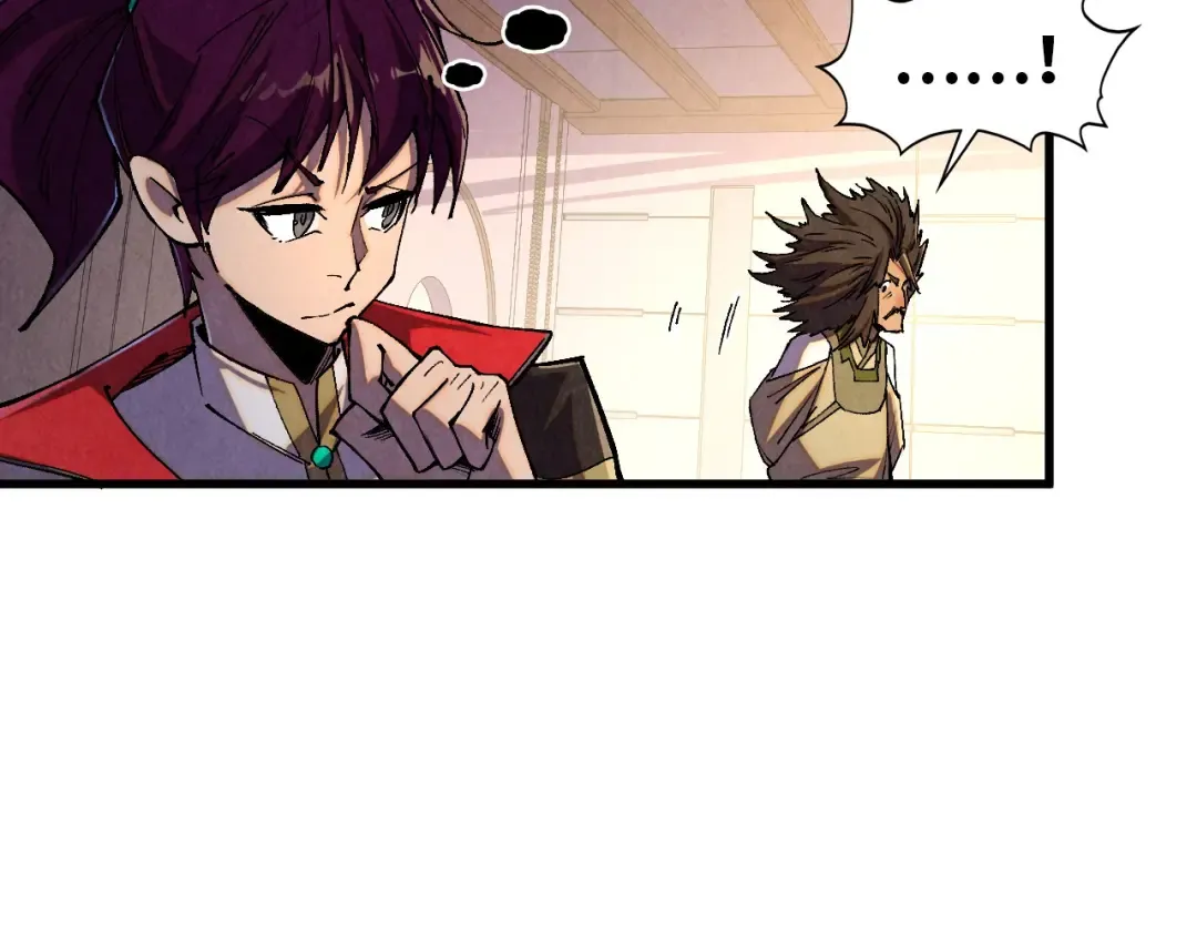第519话 桃花酒，醉忘愁 第166页