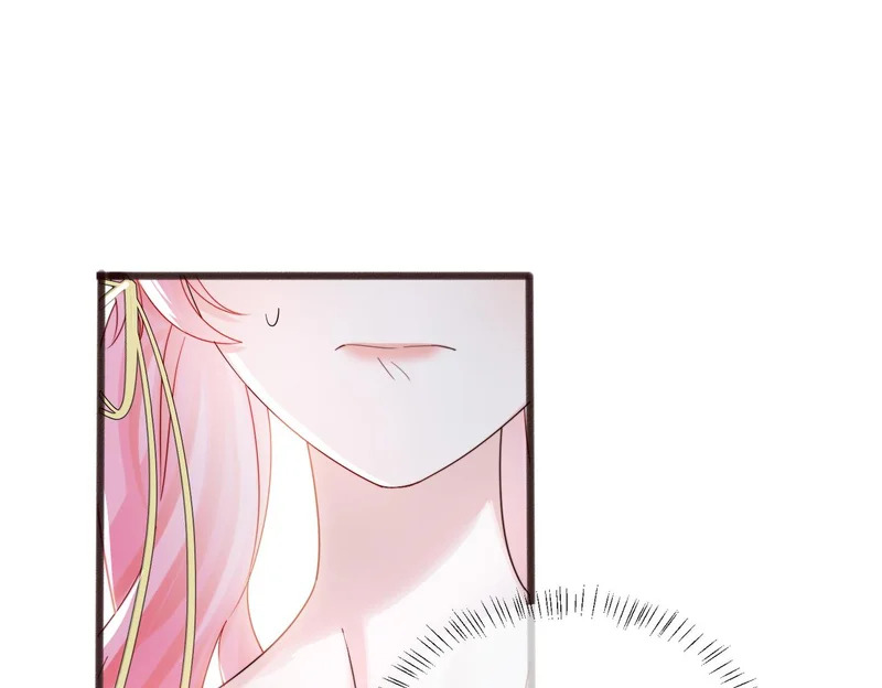 第87话 我们都支持你 第74页