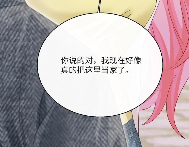 第88话 一起回家 第100页