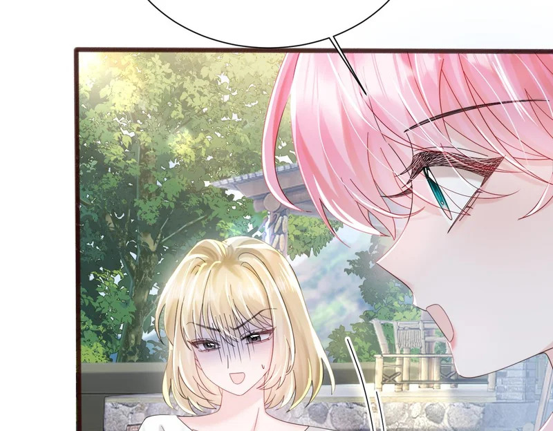 第88话 一起回家 第59页