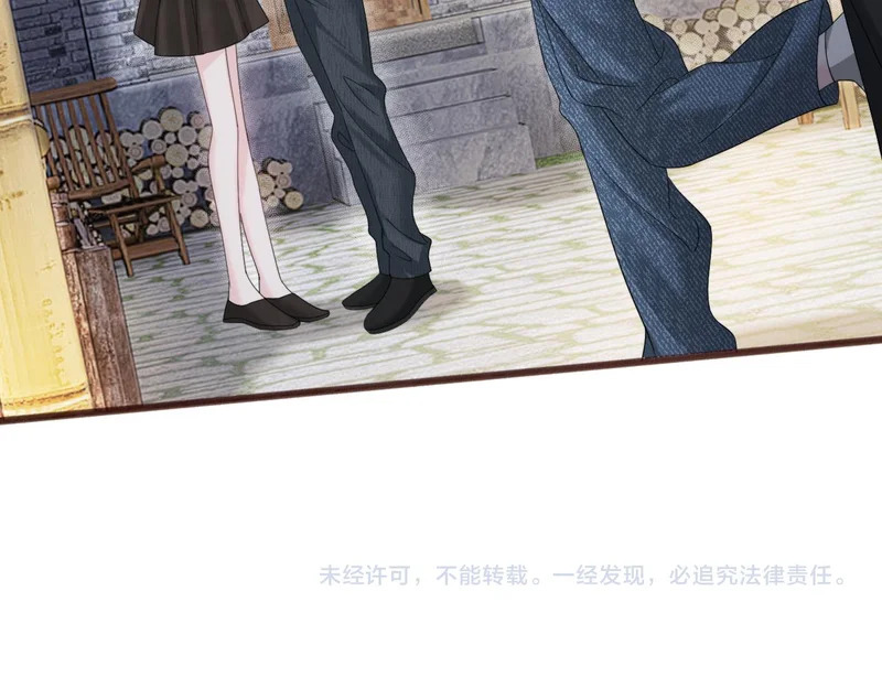 第88话 一起回家 第106页