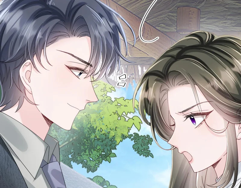 第88话 一起回家 第86页