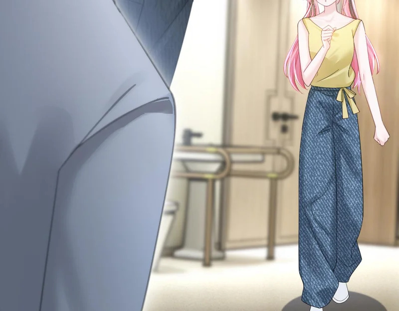 第89话 顾家卖女求荣？ 第44页