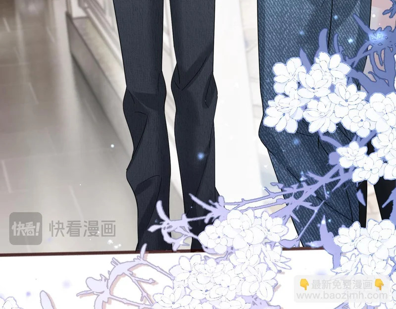 第89话 顾家卖女求荣？ 第26页