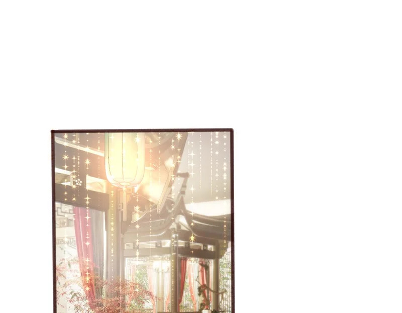 第89话 顾家卖女求荣？ 第4页