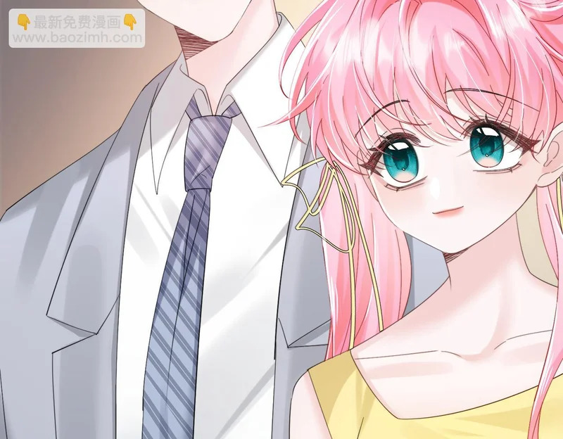 第89话 顾家卖女求荣？ 第57页