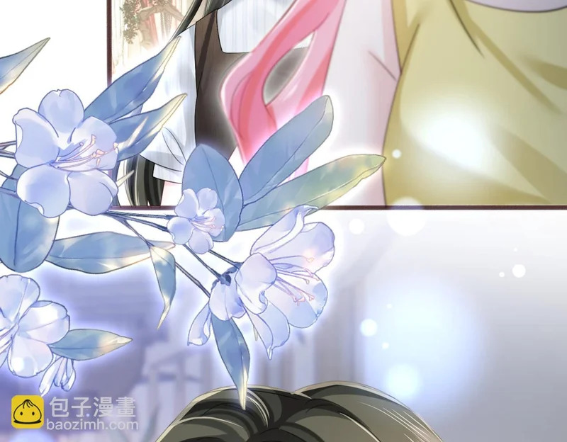 第89话 顾家卖女求荣？ 第36页