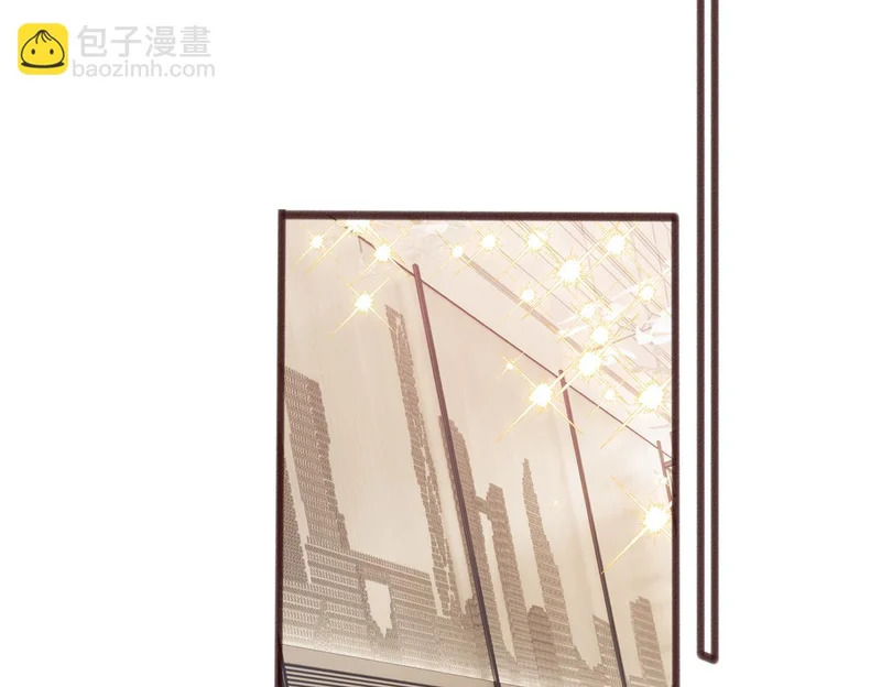 第89话 顾家卖女求荣？ 第75页