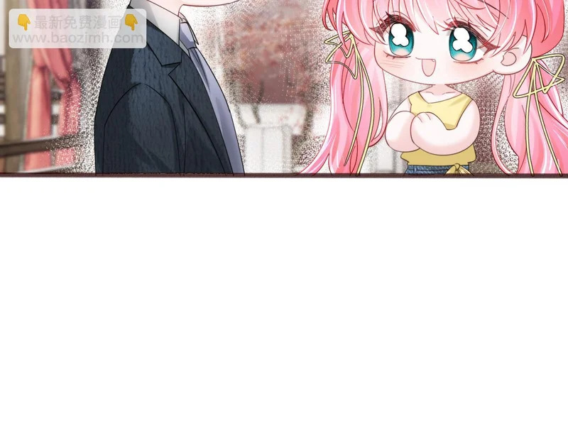 第89话 顾家卖女求荣？ 第34页