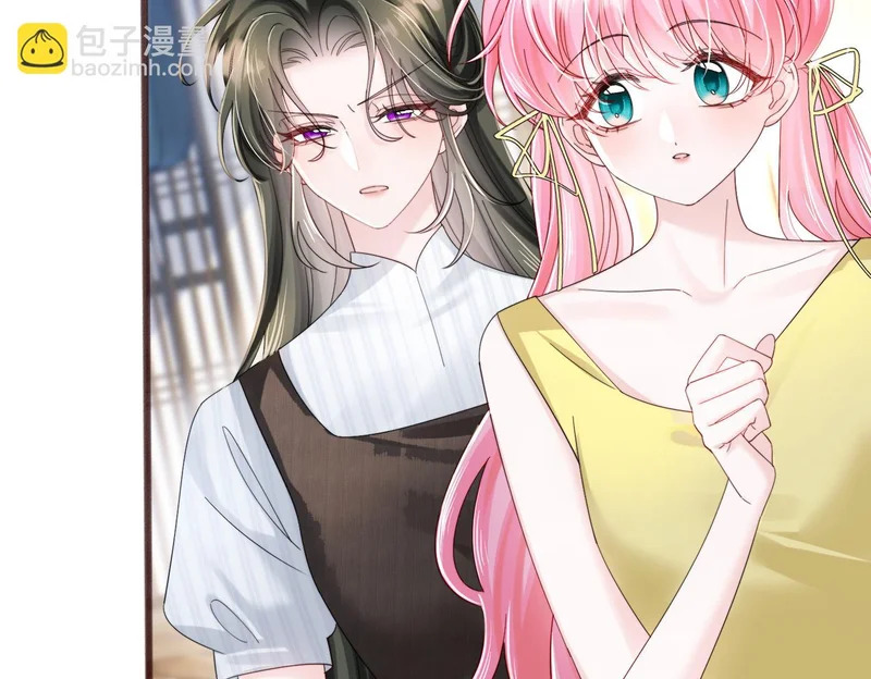 第89话 顾家卖女求荣？ 第12页