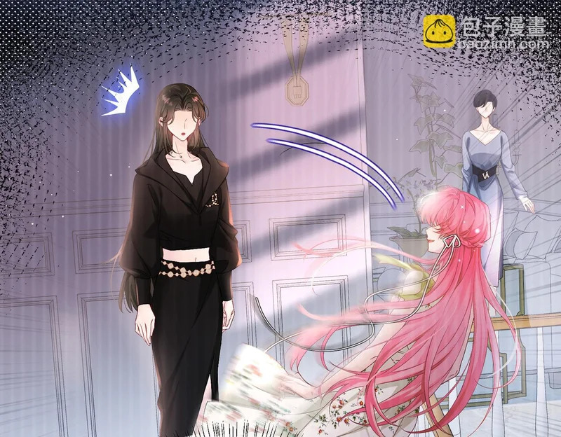 第89话 顾家卖女求荣？ 第59页