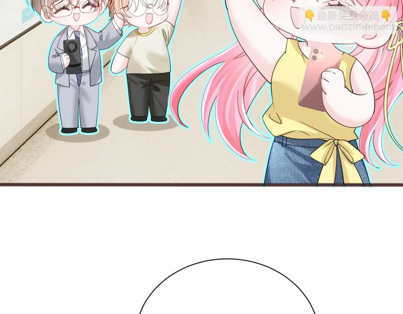第89话 顾家卖女求荣？ 第69页