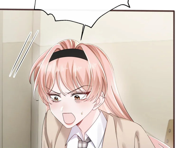 第91话 被保护的顾矜 第100页