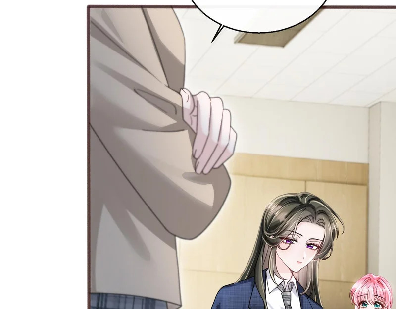 第91话 被保护的顾矜 第46页