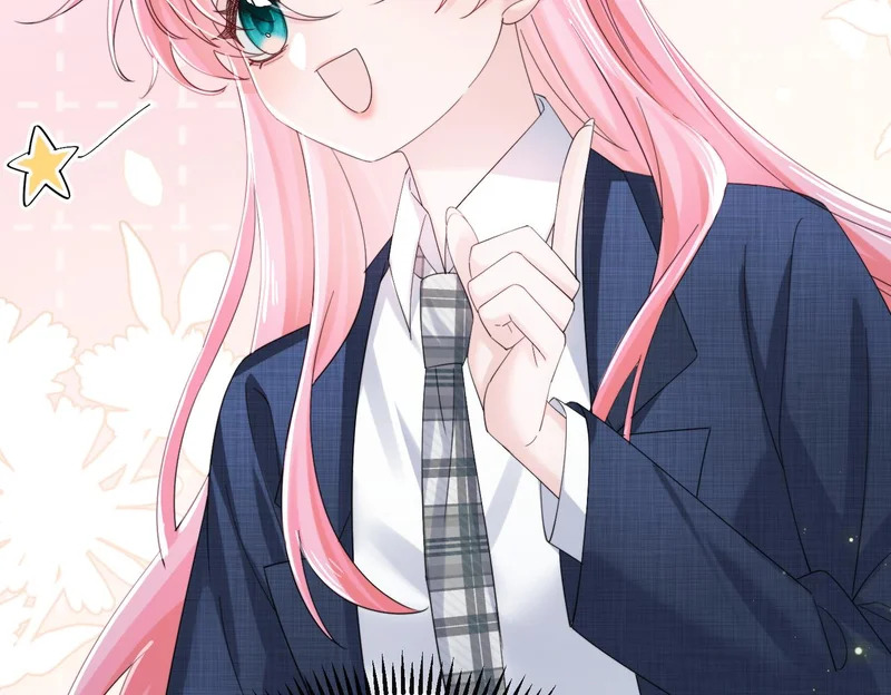 第91话 被保护的顾矜 第25页