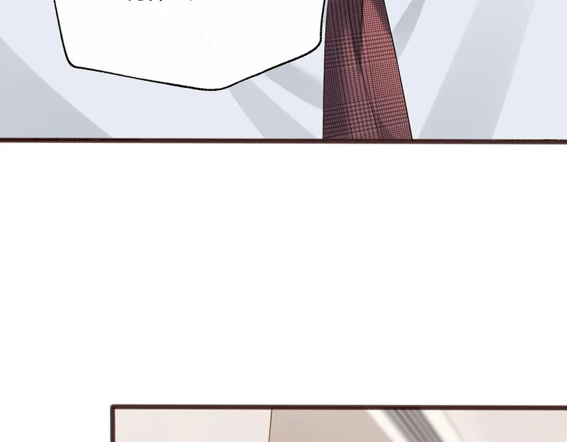 第91话 被保护的顾矜 第6页