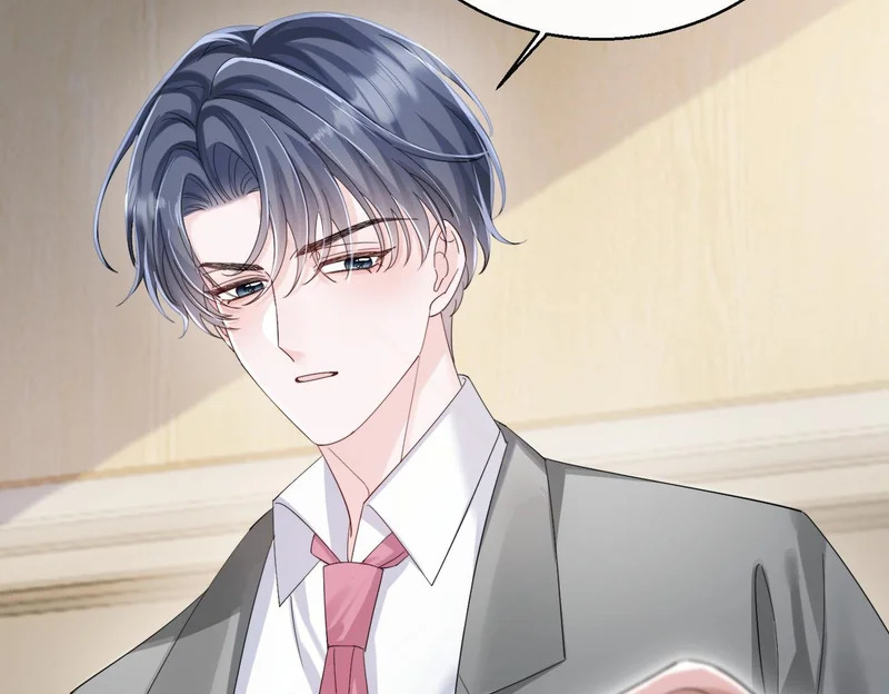 第91话 被保护的顾矜 第93页
