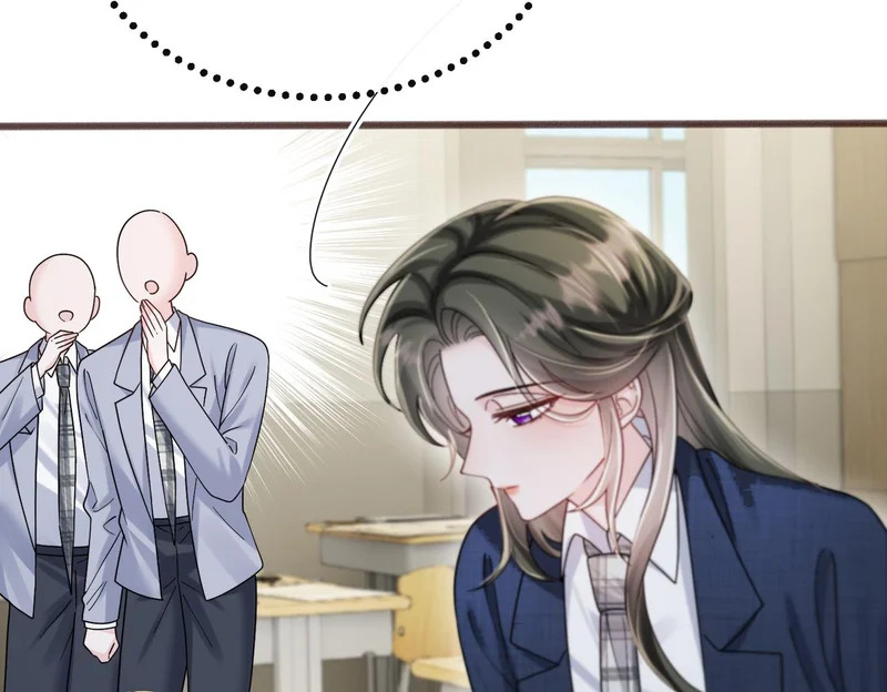 第91话 被保护的顾矜 第44页