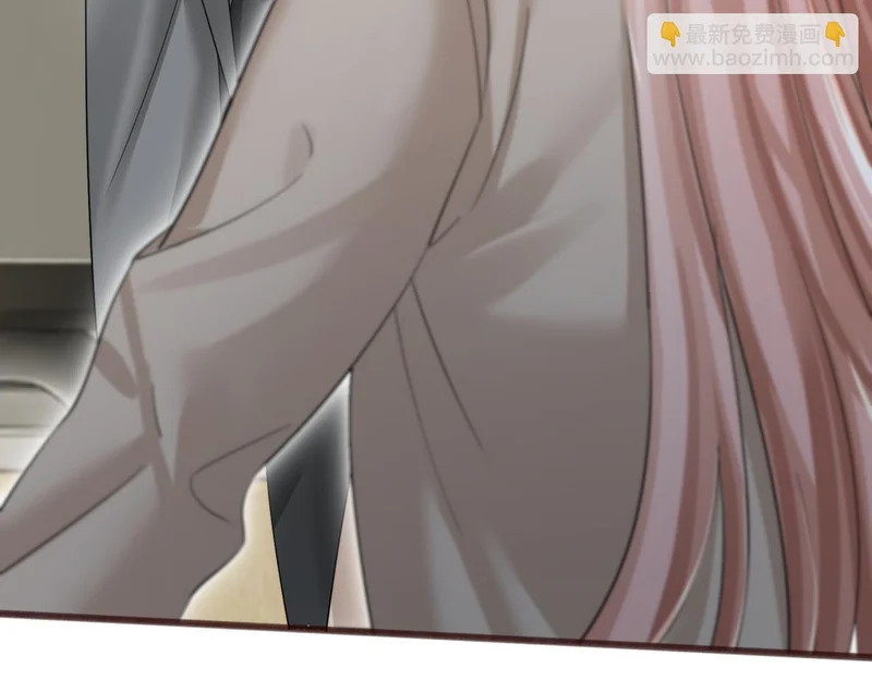第91话 被保护的顾矜 第95页