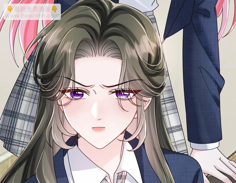 第91话 被保护的顾矜 第53页