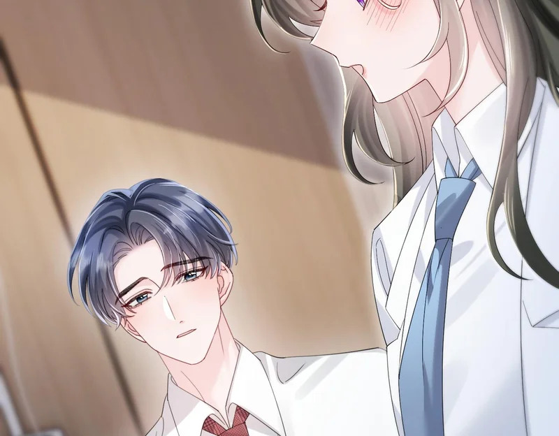 第91话 被保护的顾矜 第11页