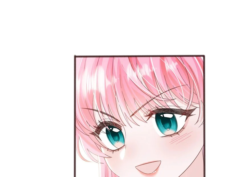 第91话 被保护的顾矜 第82页