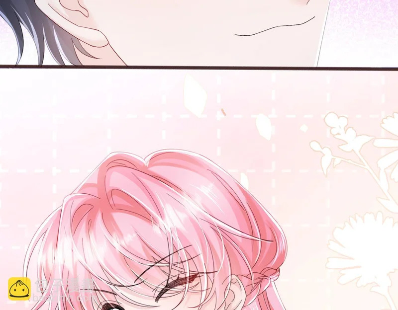 第91话 被保护的顾矜 第24页