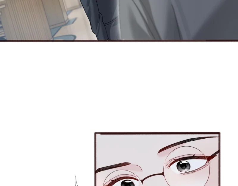 第101话 云起福利院 第70页