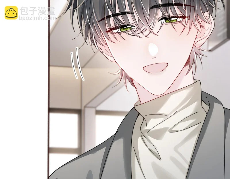 第101话 云起福利院 第25页