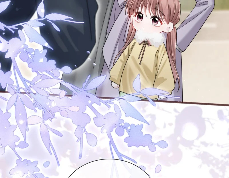 第101话 云起福利院 第88页