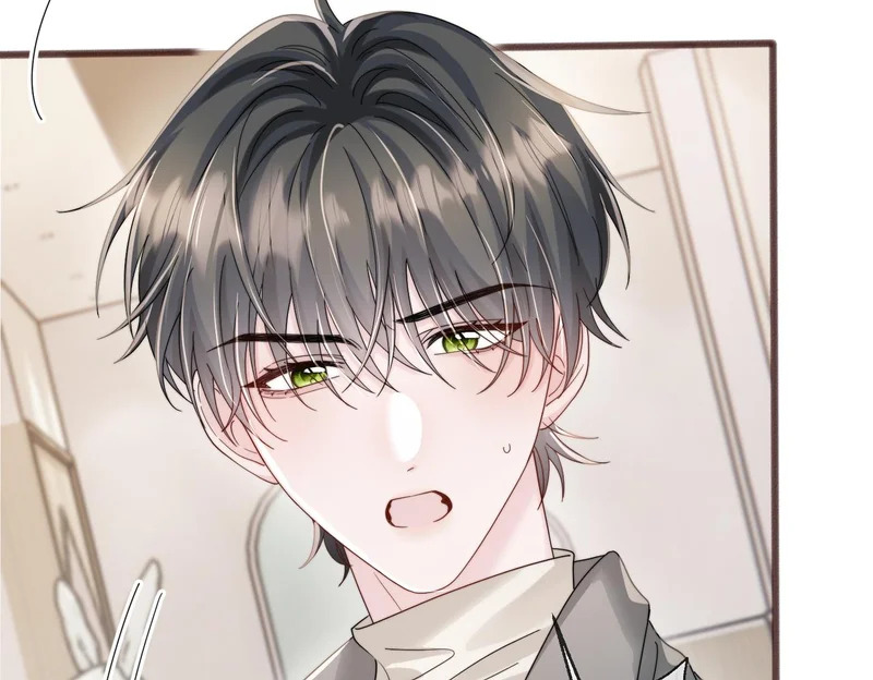 第102话 试探 第65页
