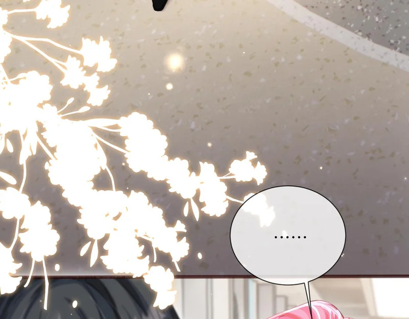 第102话 试探 第58页