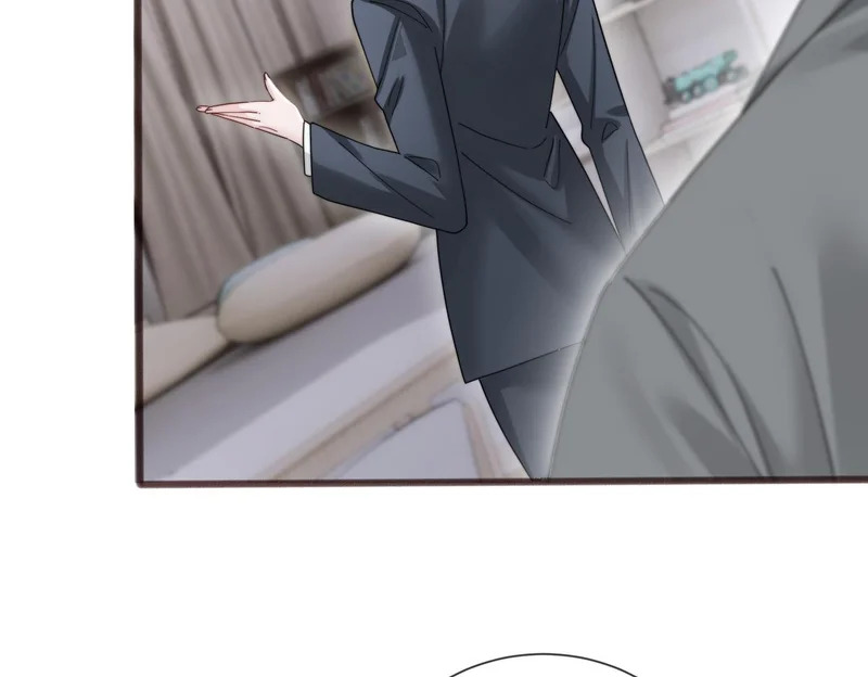 第102话 试探 第16页
