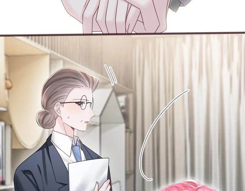 第102话 试探 第47页