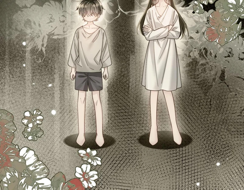 第102话 试探 第22页