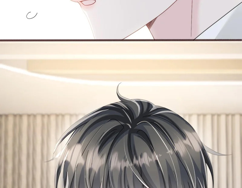 第102话 试探 第18页
