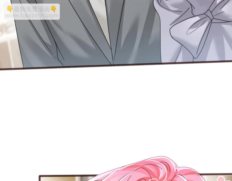 第102话 试探 第6页
