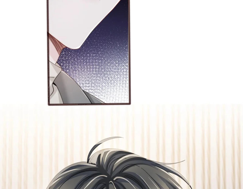 第102话 试探 第11页