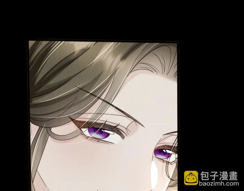 第102话 试探 第99页