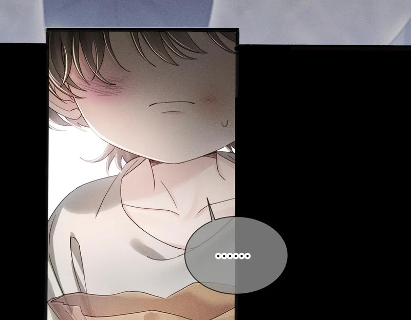 第104话 白月光 第19页