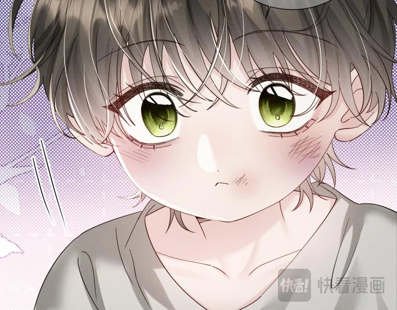 第104话 白月光 第21页