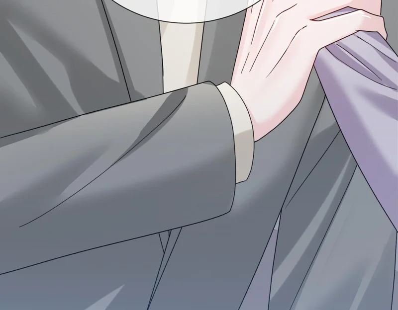 第104话 白月光 第54页