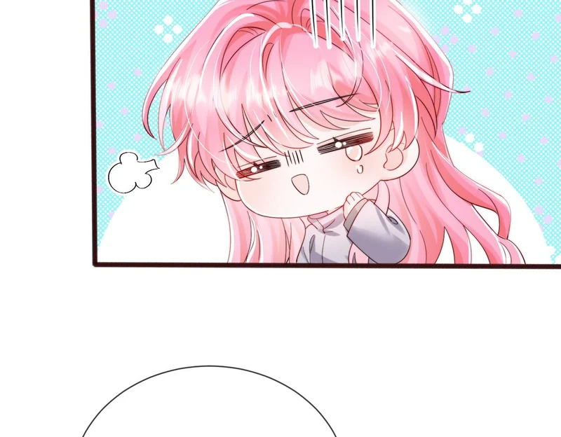 第104话 白月光 第70页