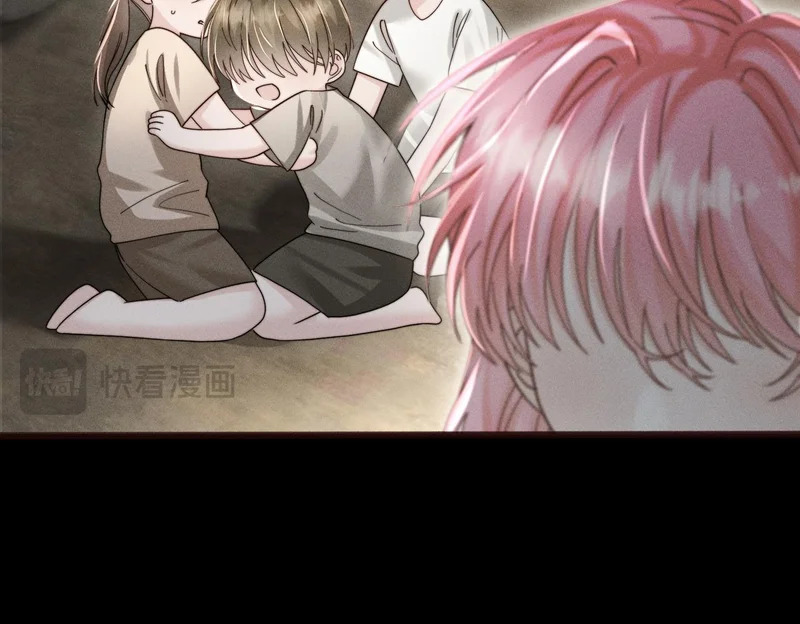 第104话 白月光 第88页